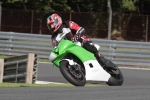 INTER GREEN/YELLOW BIKES