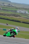 FAST GREEN/YELLOW BIKES