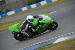Motorcycle-action-photographs;Trackday-digital-images;donington;donington-park-leicestershire;donington-photographs;event-digital-images;eventdigitalimages;no-limits-trackday;peter-wileman-photography;trackday;trackday-photos