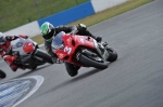 Motorcycle-action-photographs;donington;donington-park-leicestershire;donington-photographs;event-digital-images;eventdigitalimages;no-limits-trackday;peter-wileman-photography;trackday;trackday-digital-images;trackday-photos