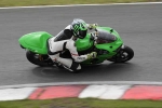 INTER GREEN/YELLOW BIKES