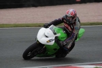 NOVICE GREEN/YELLOW BIKES