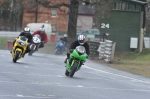 INTER GREEN/YELLOW BIKES