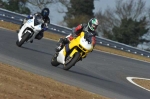 NOVICE GREEN/YELLOW BIKES