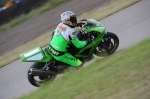 INTER GREEN/YELLOW BIKES