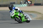 INTER GREEN/YELLOW BIKES