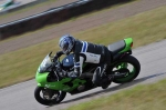 NOVICE GREEN/YELLOW BIKES