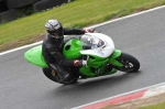 INTER GREEN/YELLOW BIKES