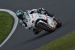 anglesey;brands-hatch;cadwell-park;croft;digital-images;donington-park;enduro;enduro-digital-images;event;event-digital-images;eventdigitalimages;mallory-park;no-limits;oulton-park;peter-wileman-photography;racing;racing-digital-images;silverstone;snetterton;trackday;trackday-digital-images;trackday-photos;vintage;vmcc-banbury-run;welsh-2-day-enduro