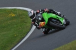 INTER GREEN/YELLOW BIKES