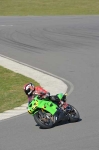 INTER GREEN/YELLOW BIKES