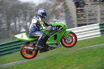 NOVICE GREEN/YELLOW BIKES