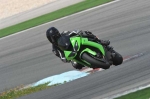 INTER GREEN/YELLOW BIKES