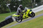 INTER GREEN/YELLOW BIKES