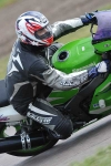 INTER GREEN/YELLOW BIKES