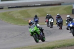 NOVICE GREEN/YELLOW  BIKES
