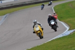 NOVICE GREEN/YELLOW BIKES