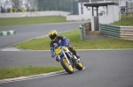 INTER GREEN/YELLOW BIKES