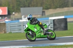 INTER GREEN/YELLOW BIKES
