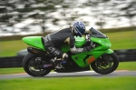 GREEN/YELLOW BIKES
