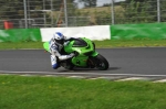 FAST GREEN/YELLOW BIKES