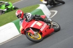 INTER RED/ORANGE BIKES