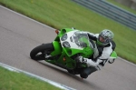 INTER GREEN/YELLOW BIKES