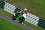 NOVICE GREEN/YELLOW BIKES