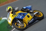 NOVICE GREEN/YELLOW BIKES
