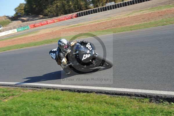Mallory park Leicestershire;Mallory park photographs;Motorcycle action photographs;event digital images;eventdigitalimages;mallory park;no limits trackday;peter wileman photography;trackday;trackday digital images;trackday photos