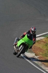 INTER GREEN/YELLOW BIKES