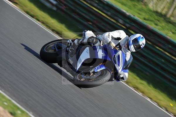 Mallory park Leicestershire;Mallory park photographs;Motorcycle action photographs;event digital images;eventdigitalimages;mallory park;no limits trackday;peter wileman photography;trackday;trackday digital images;trackday photos