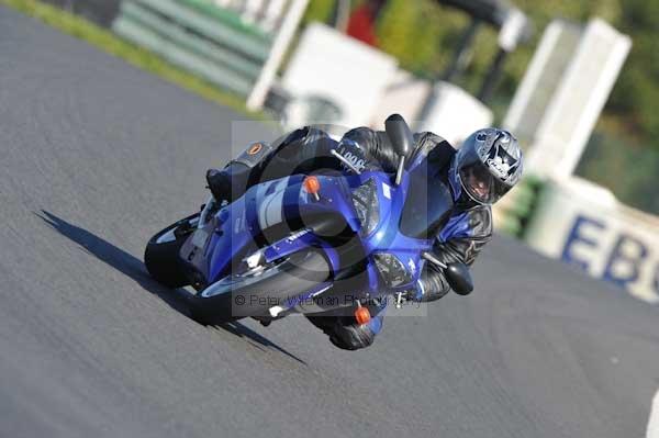 Mallory park Leicestershire;Mallory park photographs;Motorcycle action photographs;event digital images;eventdigitalimages;mallory park;no limits trackday;peter wileman photography;trackday;trackday digital images;trackday photos