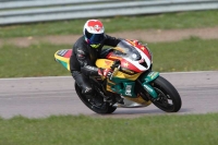 INTER GREEN/YELLOW BIKES