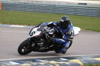 NOVICE BLACK/SILVER BIKES