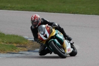 NOVICE GREEN/YELLOW BIKES