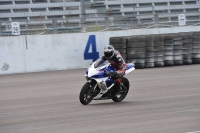 NOVICE BLUE/WHITE BIKES