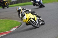 INTER GREEN/YELLOW BIKES