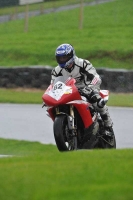 INTER RED/ORANGE BIKES