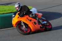 NOVICE RED/ORANGE BIKES