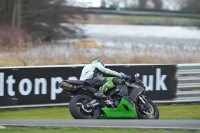 INTER GREEN/YELLOW BIKES