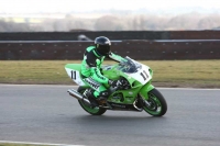 INTER GREEN/YELLOW BIKES