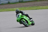 INTER GREEN/YELLOW BIKES