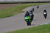 INTER GREEN/YELLOW BIKES