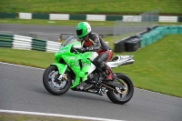 INTER GREEN/YELLOW BIKES