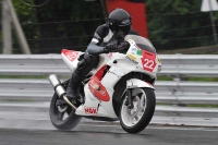 enduro-digital-images;event-digital-images;eventdigitalimages;no-limits-trackdays;oulton-no-limits-trackday;oulton-park-cheshire;oulton-trackday-photographs;peter-wileman-photography;racing-digital-images;trackday-digital-images;trackday-photos