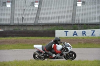 Rockingham-no-limits-trackday;enduro-digital-images;event-digital-images;eventdigitalimages;no-limits-trackdays;peter-wileman-photography;racing-digital-images;rockingham-raceway-northamptonshire;rockingham-trackday-photographs;trackday-digital-images;trackday-photos