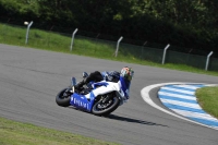 Motorcycle-action-photographs;donington;donington-park-leicestershire;donington-photographs;event-digital-images;eventdigitalimages;no-limits-trackday;peter-wileman-photography;trackday;trackday-digital-images;trackday-photos