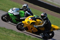 INTER GREEN/YELLOW BIKES