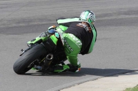 INTER GREEN/YELLOW BIKES